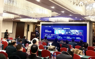 智能化運(yùn)營(yíng)助力電商新生態(tài) 寶尊·速好店全國(guó)運(yùn)營(yíng)計(jì)劃啟動(dòng)