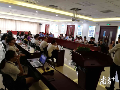 電商運(yùn)營(yíng)規(guī)劃交流沙龍 活用碎片化流量轉(zhuǎn)化資源，驅(qū)動(dòng)電子商務(wù)技術(shù)創(chuàng)新發(fā)展