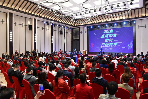 工業(yè)品下鄉(xiāng) 農(nóng)產(chǎn)品上行——通城縣推動縣域電商產(chǎn)業(yè)發(fā)展的技術(shù)開發(fā)紀(jì)實