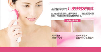 松下EH-ST63美容儀評測 溫熱離子技術如何重塑居家嫩膚體驗？